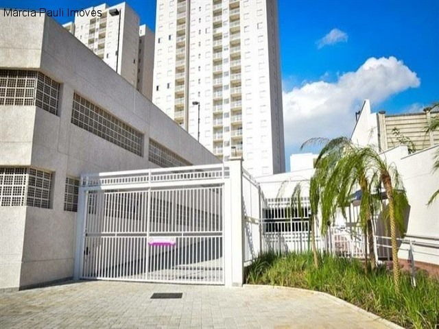 Apartamento, 2 quartos, 52 m² - Foto 14