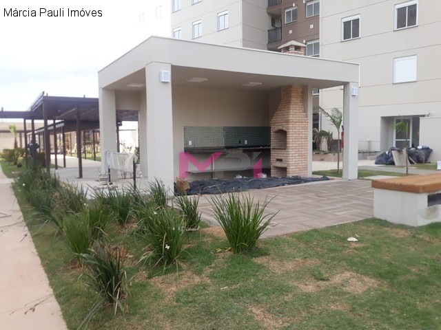 Apartamento, 2 quartos, 52 m² - Foto 23