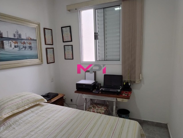 Apartamento, 2 quartos, 50 m² - Foto 18