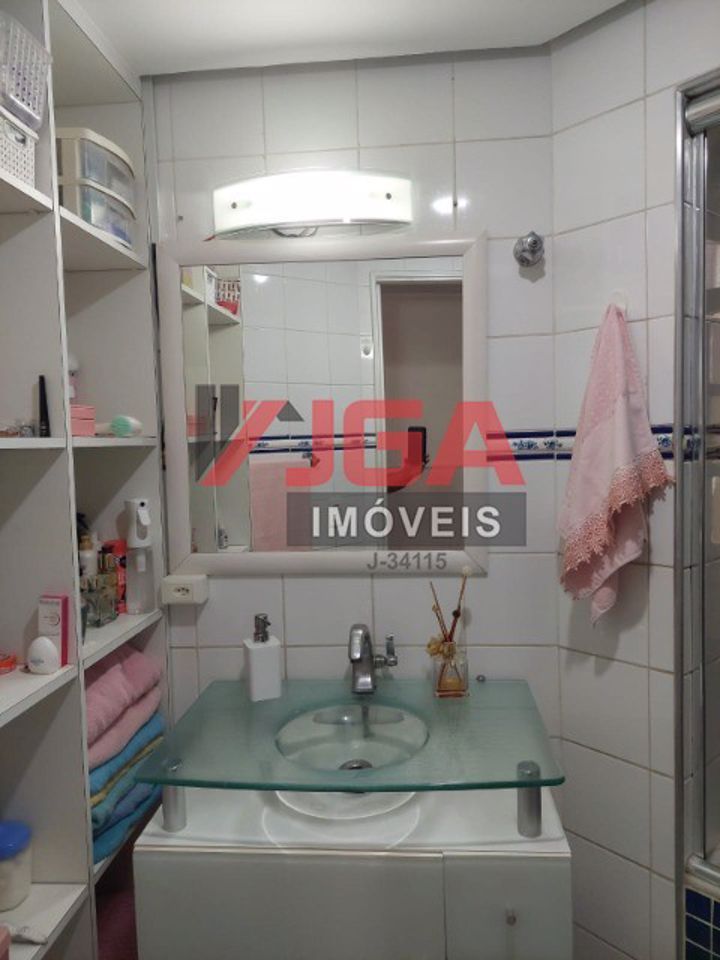 Apartamento, 3 quartos - Foto 18