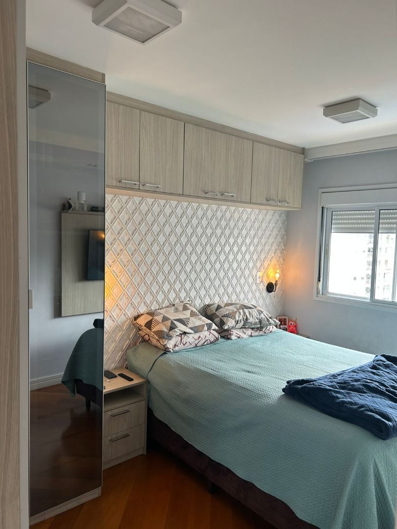 Apartamento, 2 quartos - Foto 16