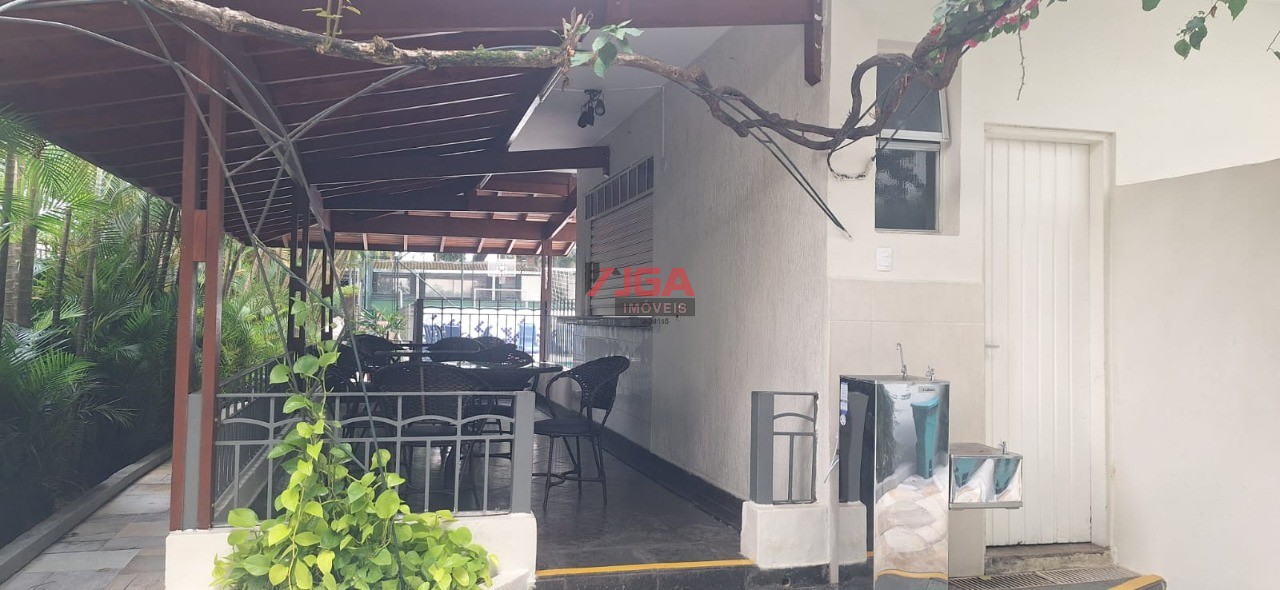 Apartamento, 2 quartos, 60 m² - Foto 14