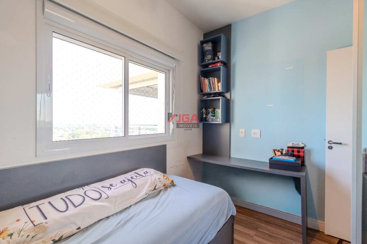 Apartamento, 2 quartos, 63 m² - Foto 19