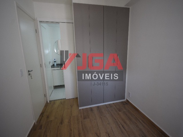 Apartamento, 2 quartos, 36 m² - Foto 18