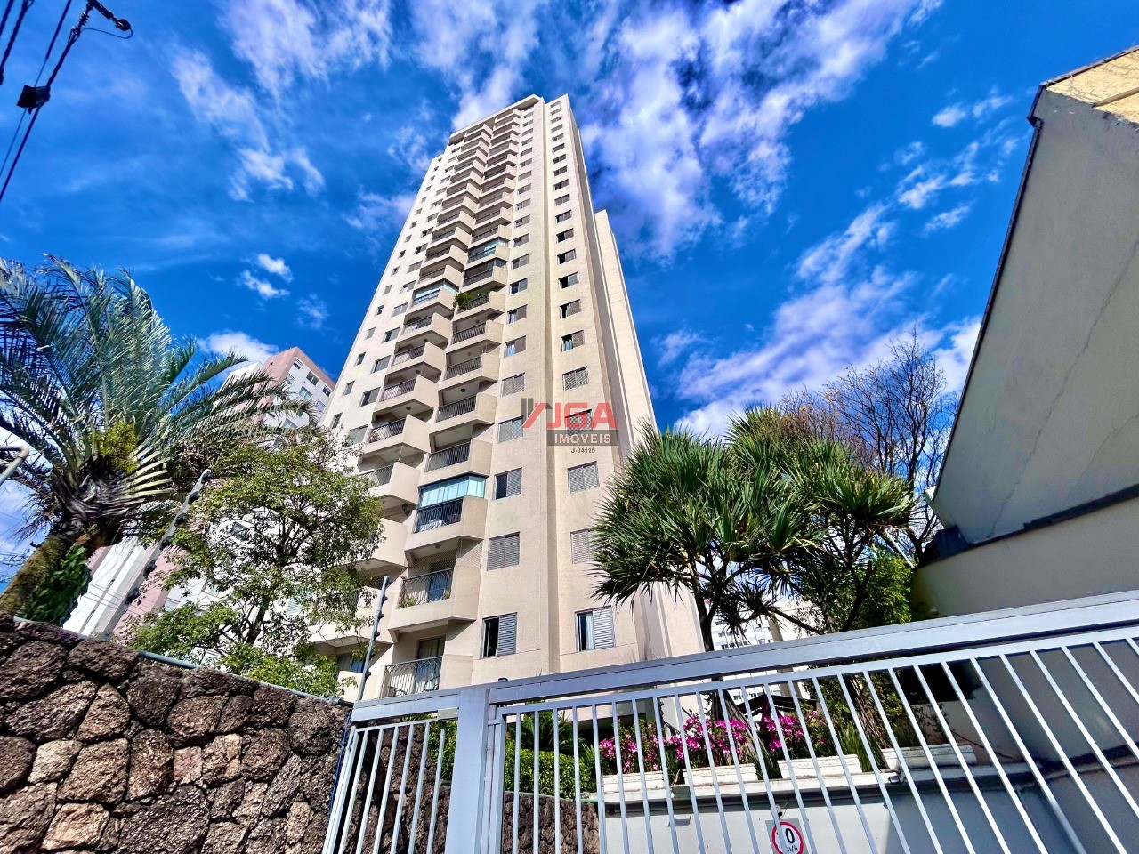 Apartamento, 2 quartos, 58 m² - Foto 2