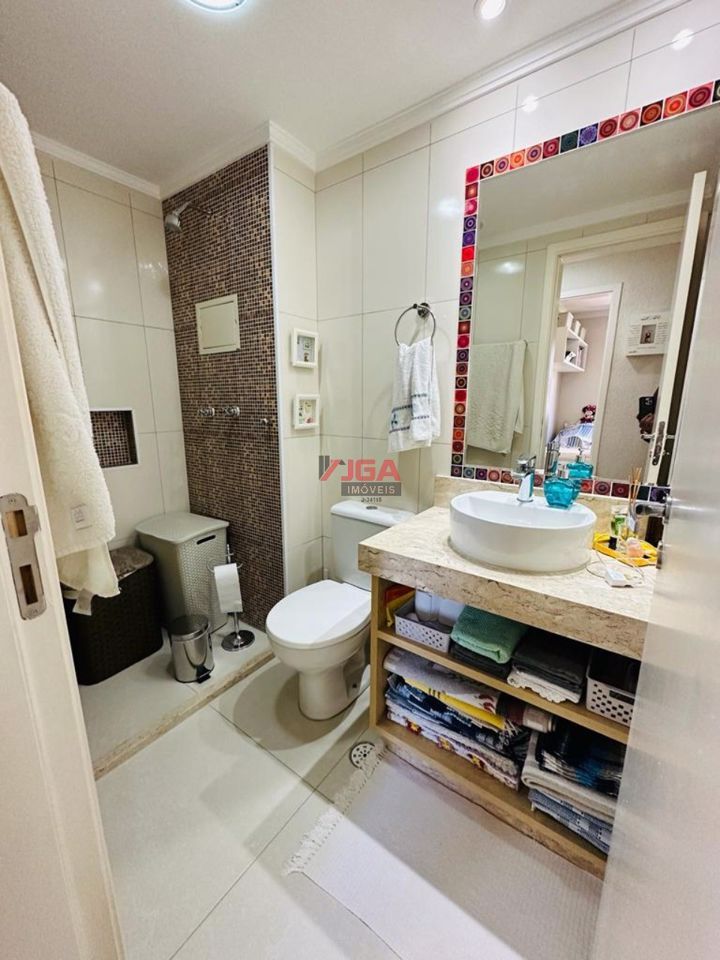 Apartamento, 2 quartos - Foto 14