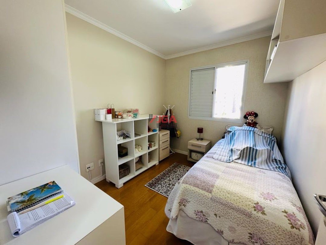 Apartamento, 2 quartos - Foto 3