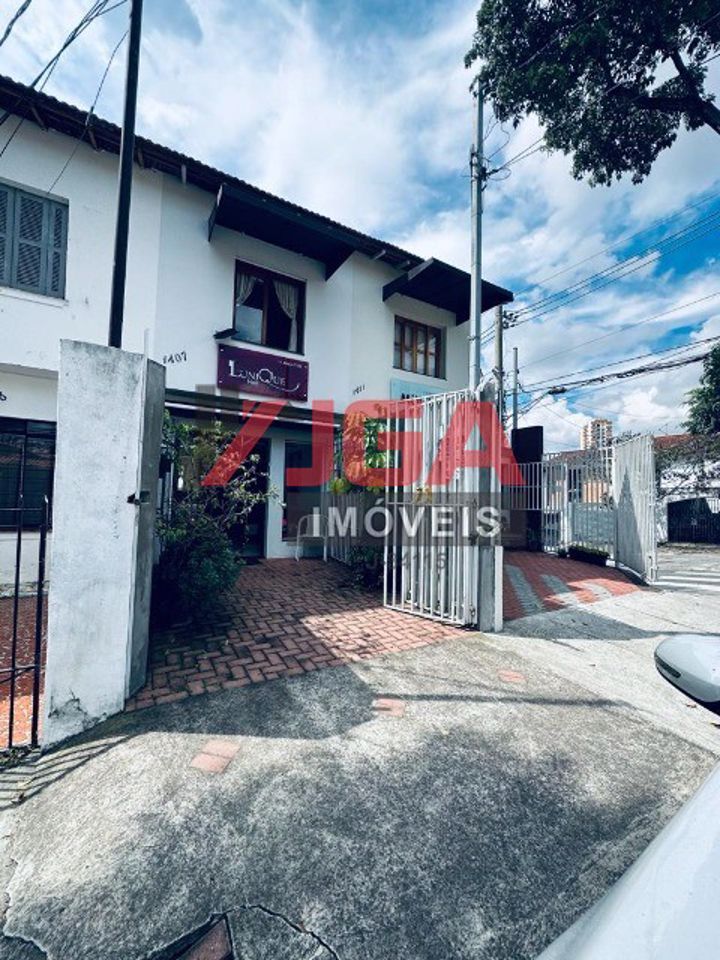 Prédio Inteiro - Foto 3