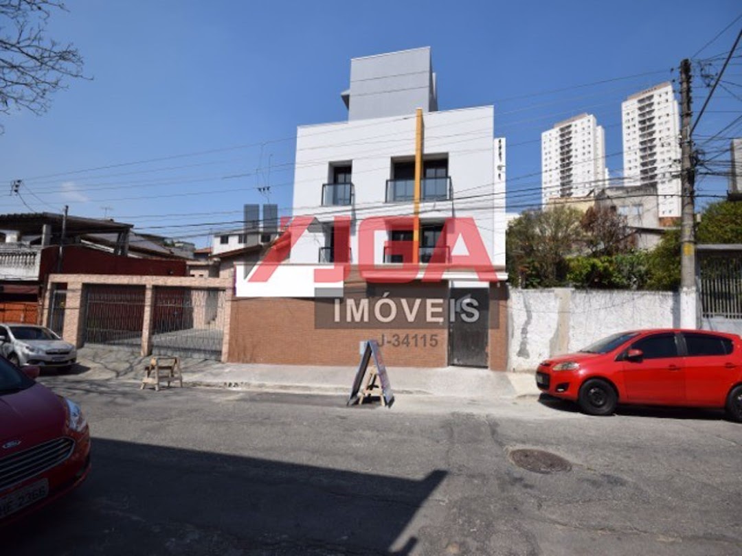 Apartamento, 1 quarto - Foto 1