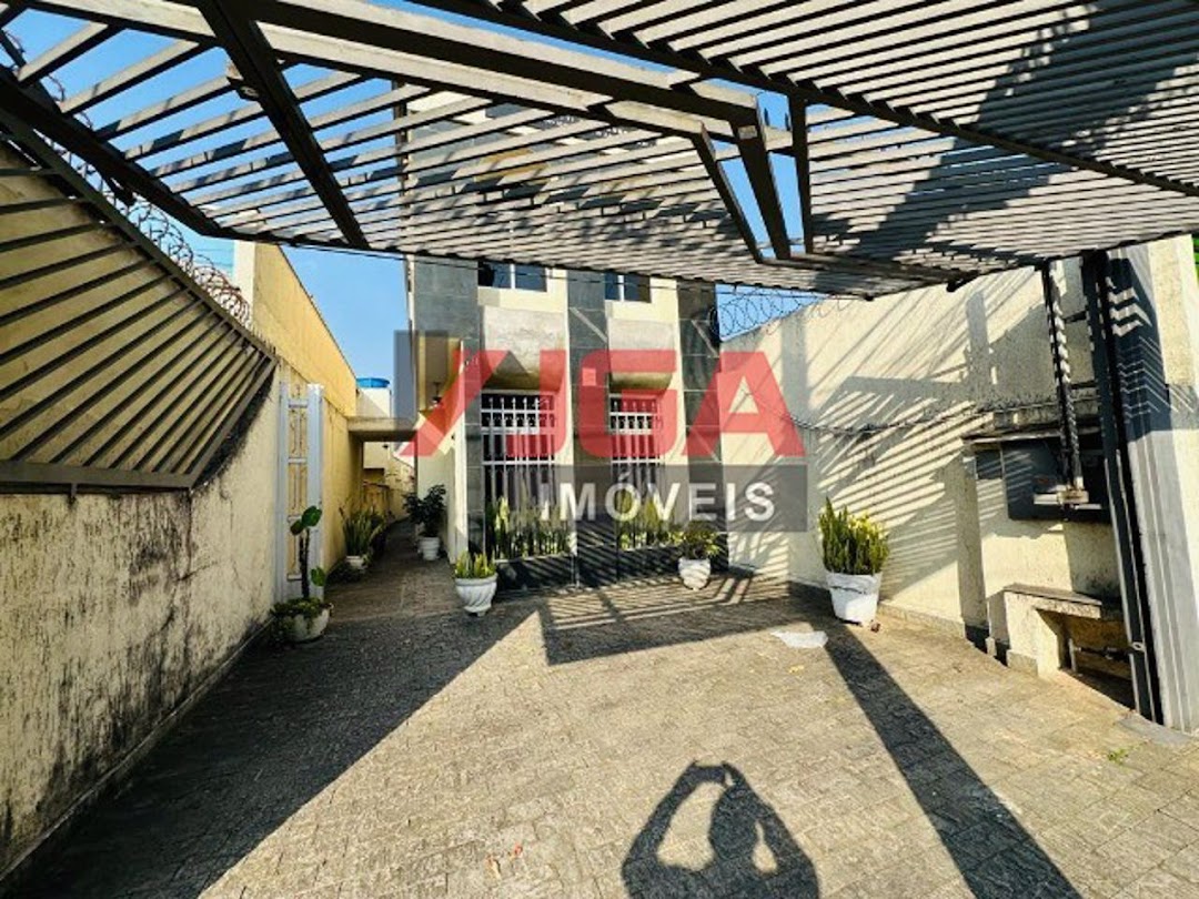 Sala-Conjunto - Foto 1