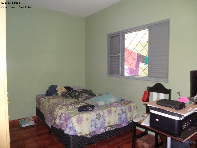 CASA em CAMARGO ANDRADE, INDAIATUBA - Excelente imóvel para locação! - Foto 4