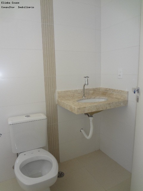 APARTAMENTO em VILA SFEIR, INDAIATUBA - Apartamento com vista para o Parque Ecológico - Foto 1