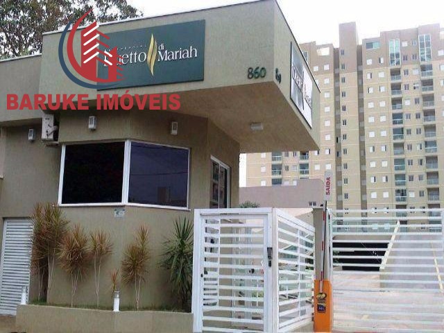 APARTAMENTO em AQUI SE VIVE, INDAIATUBA - Apartamento cobertura com 02 suítes - Foto 6