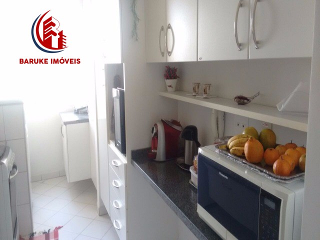 APARTAMENTO em VILA SFEIR, INDAIATUBA - APARTAMENTO PRÓXIMO AO PARQUE ECOLÓGICO - Foto 11