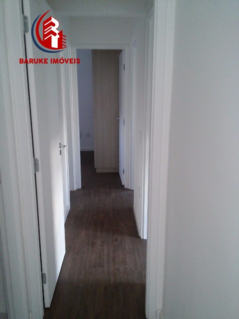 APARTAMENTO em VILA ALMEIDA, INDAIATUBA - Apartamento pronto para morar no Edifício Winds, é um projeto sem igual que combina excelente localização no Parque Ecológico em Indaiatuba/SP! - Foto 25