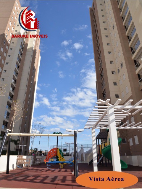 APARTAMENTO em JARDIM POMPEIA, INDAIATUBA - Apartamento de 2 dormitórios com suíte ao lado do Parque Ecológico!! - Foto 24