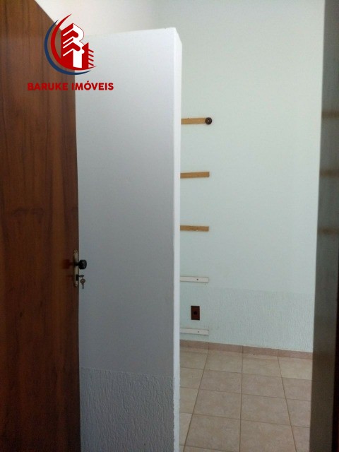 CHÁCARA em COLINAS DE INDAIATUBA, INDAIATUBA - Foto 14