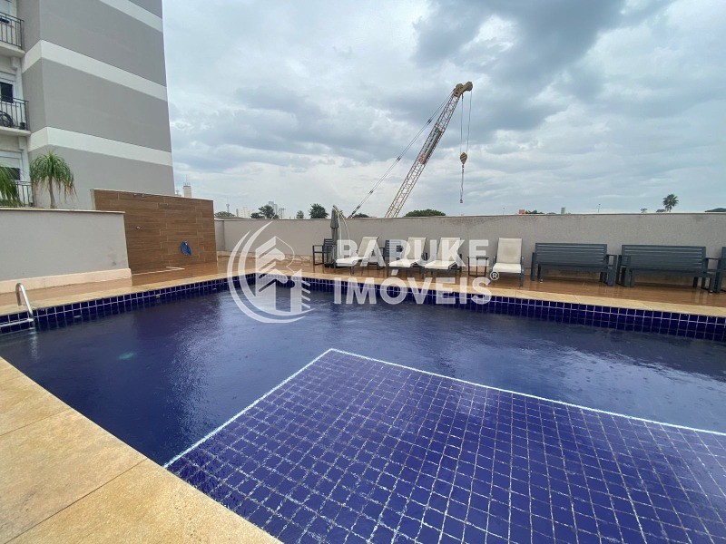 Apartamento, 2 quartos, 59 m² - Foto 34