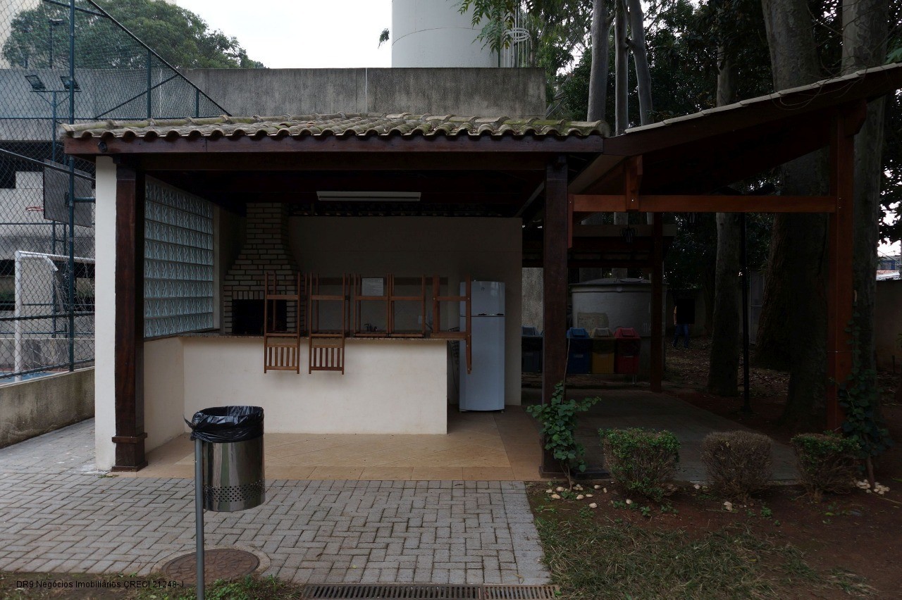 Apartamento, 2 quartos, 65 m² - Foto 23