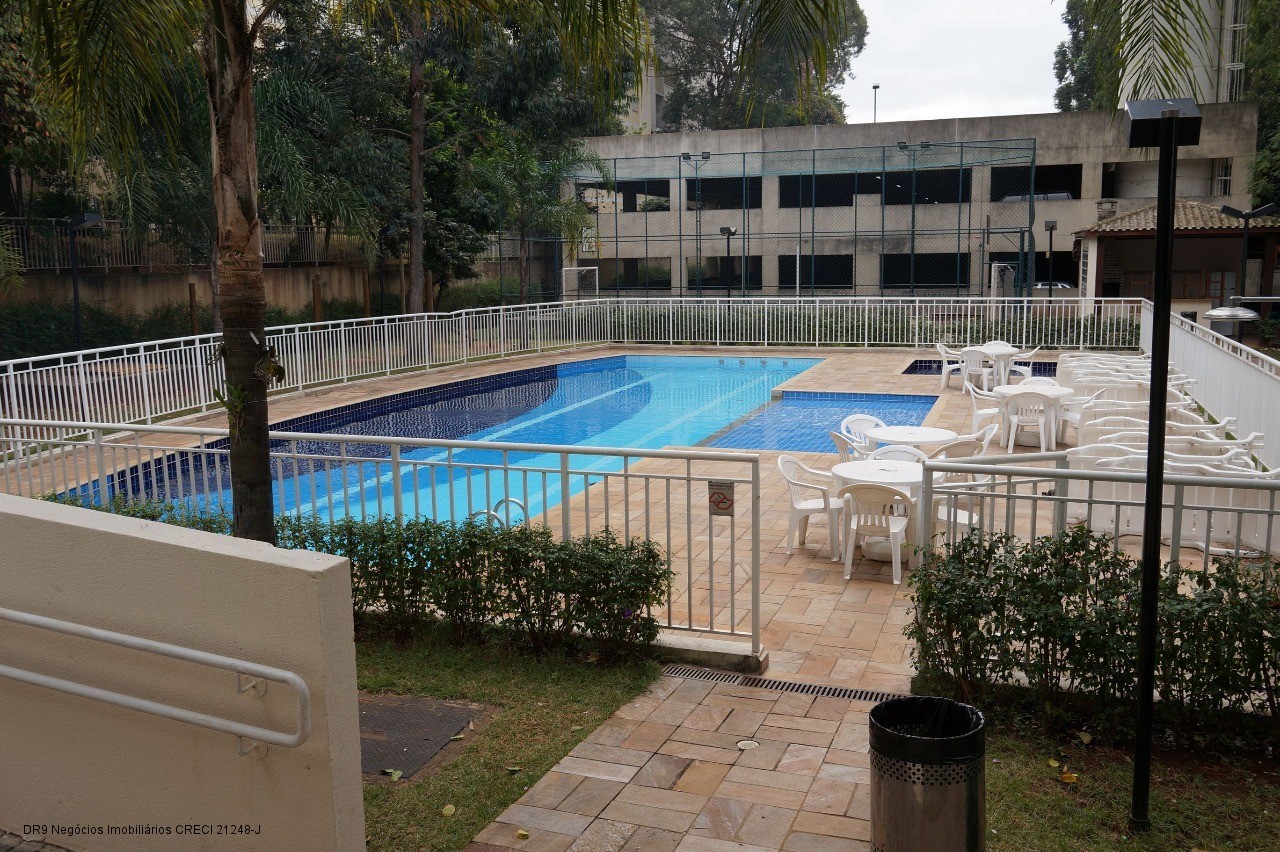 Apartamento, 2 quartos, 65 m² - Foto 26