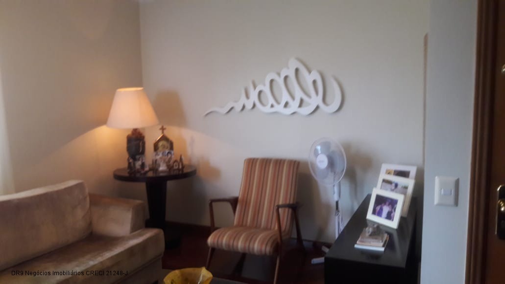 Apartamento, 3 quartos, 130 m² - Foto 13