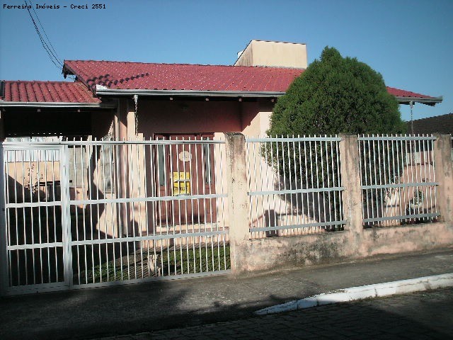Casa, 2 quartos, 120 m² - Foto 1