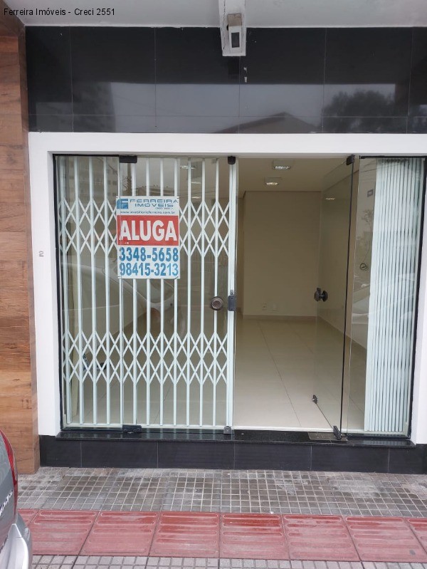Sala-Conjunto - Foto 1
