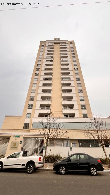 Apartamento, 2 quartos, 62 m² - Foto 34