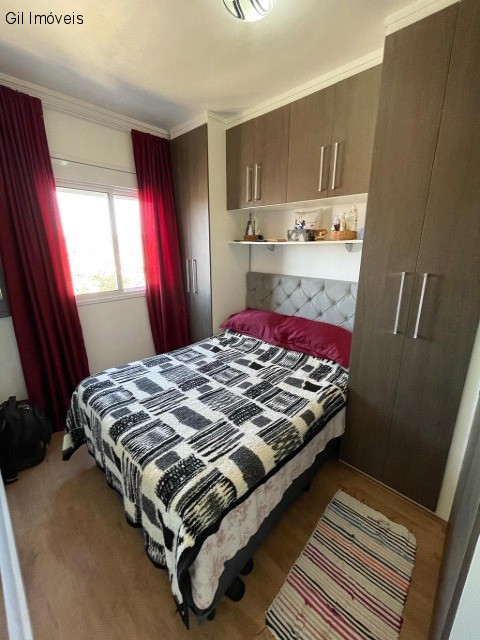 Apartamento, 2 quartos, 37 m² - Foto 11