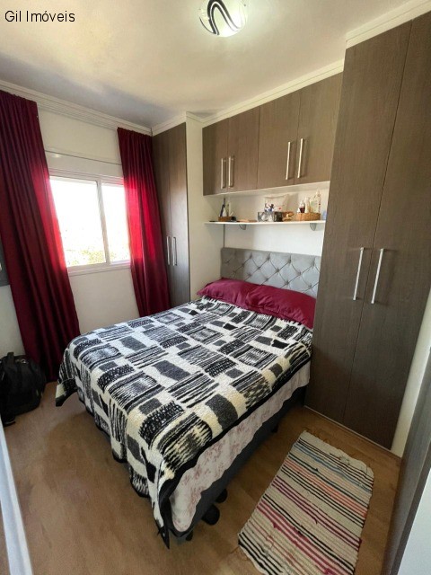 Apartamento, 2 quartos, 37 m² - Foto 15