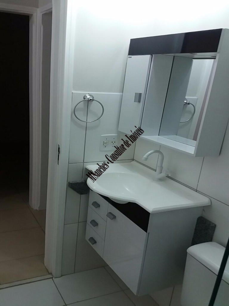 Apartamento, 2 quartos, 47 m² - Foto 11