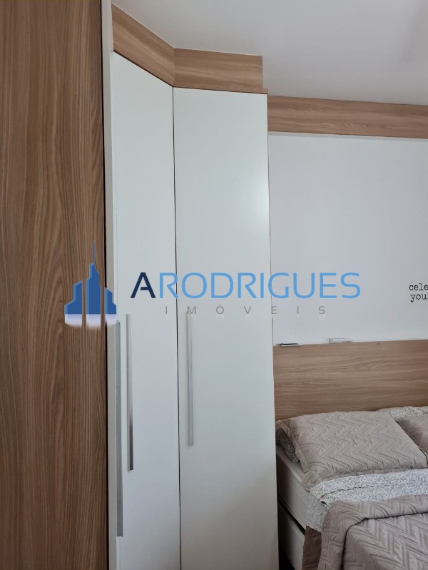 Apartamento, 2 quartos, 75 m² - Foto 16