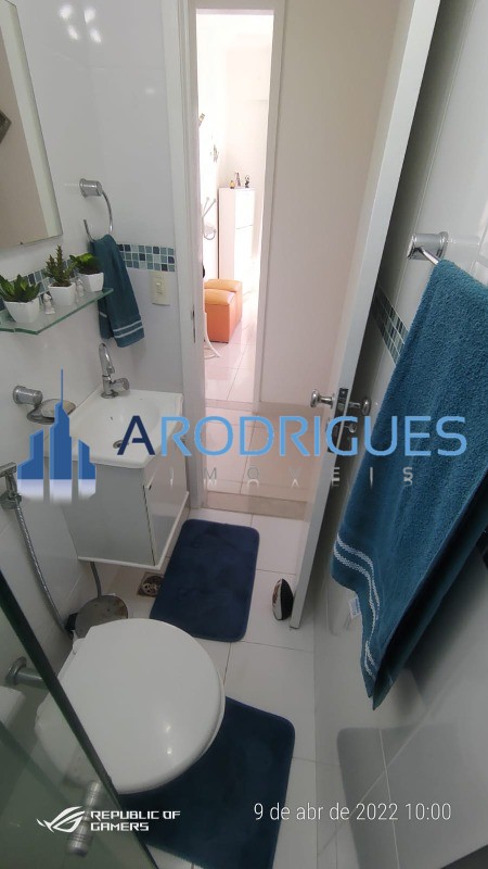 Apartamento, 2 quartos, 70 m² - Foto 17