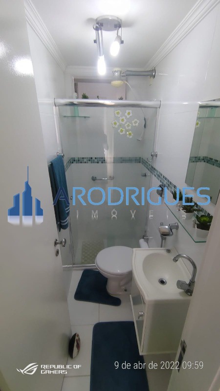 Apartamento, 2 quartos, 70 m² - Foto 16