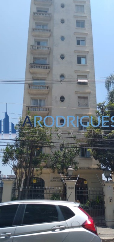 Apartamento, 2 quartos, 107 m² - Foto 39