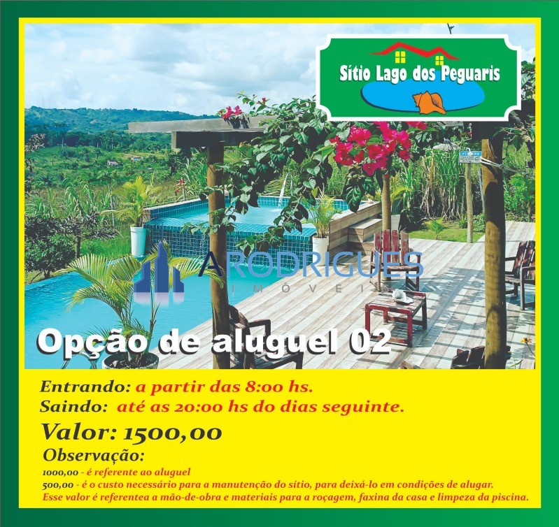 Chácara, 3 quartos - Foto 4