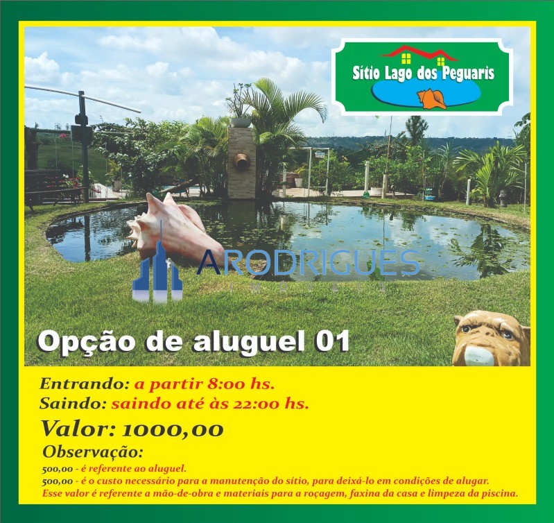 Chácara, 3 quartos - Foto 2