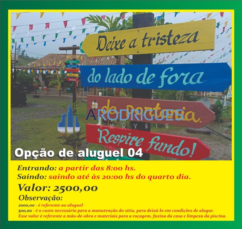 Chácara, 3 quartos - Foto 5