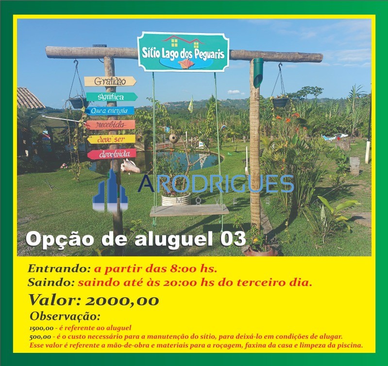 Chácara, 3 quartos - Foto 3