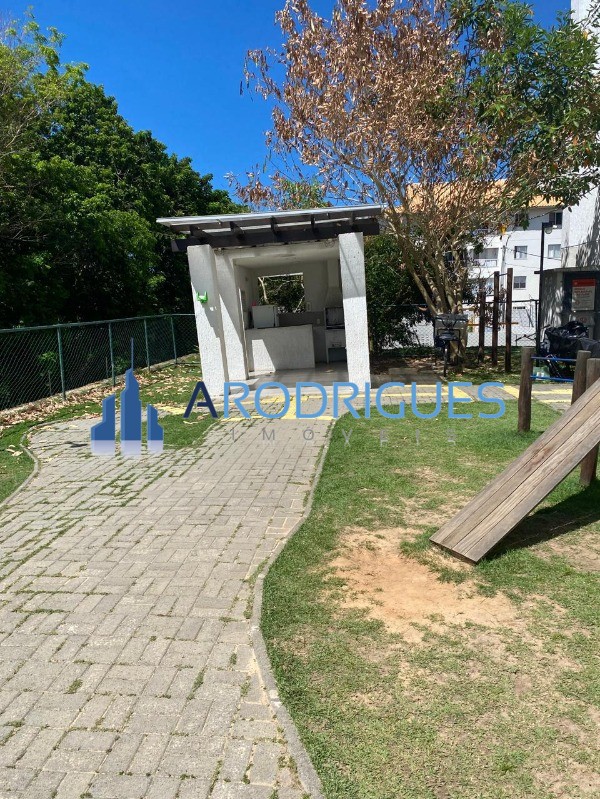 Apartamento, 2 quartos, 45 m² - Foto 1