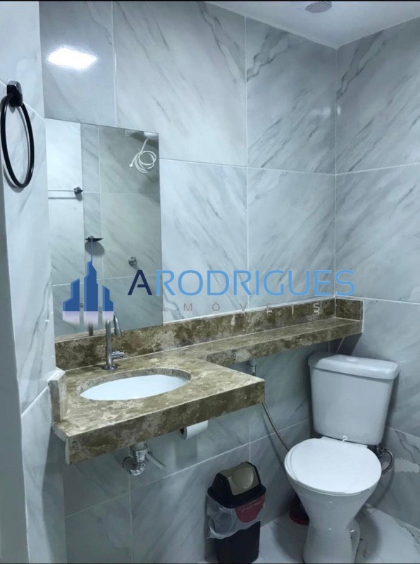 Apartamento, 1 quarto, 40 m² - Foto 17