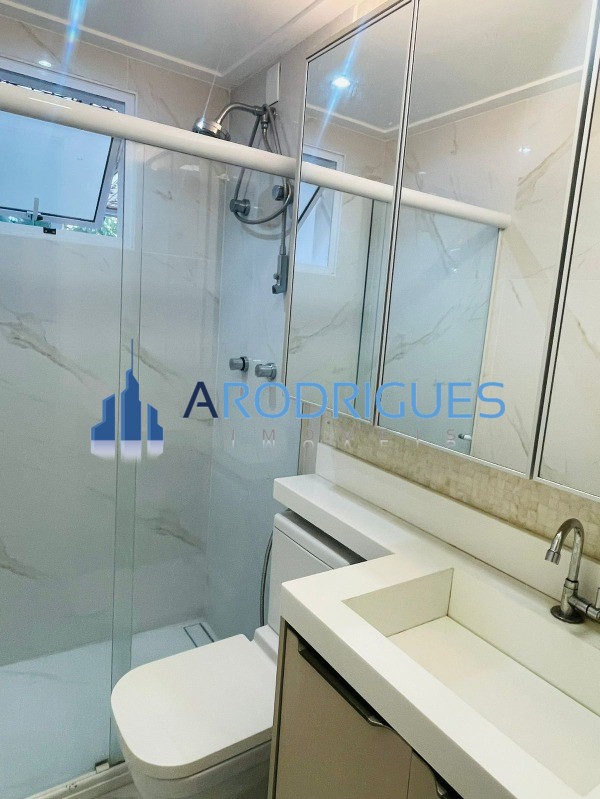 Apartamento, 2 quartos, 83 m² - Foto 22