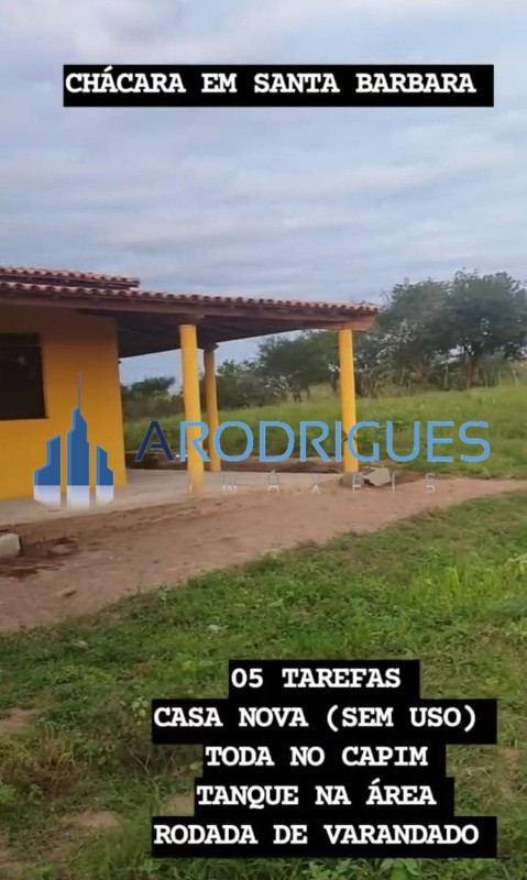 Chácara, 2 quartos - Foto 2