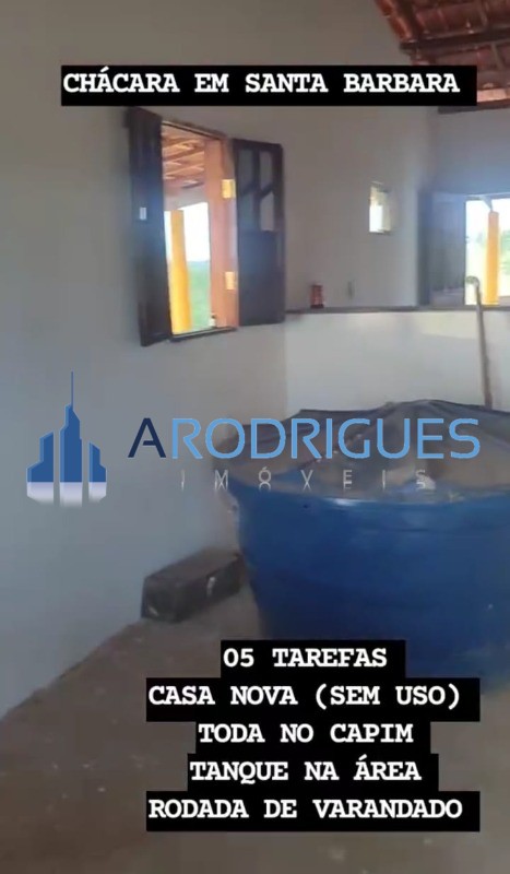 Chácara, 2 quartos - Foto 1