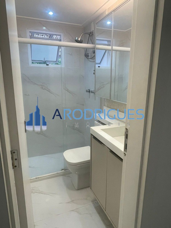 Apartamento, 2 quartos, 83 m² - Foto 26