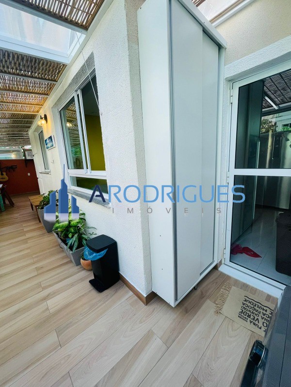 Apartamento, 2 quartos, 83 m² - Foto 1