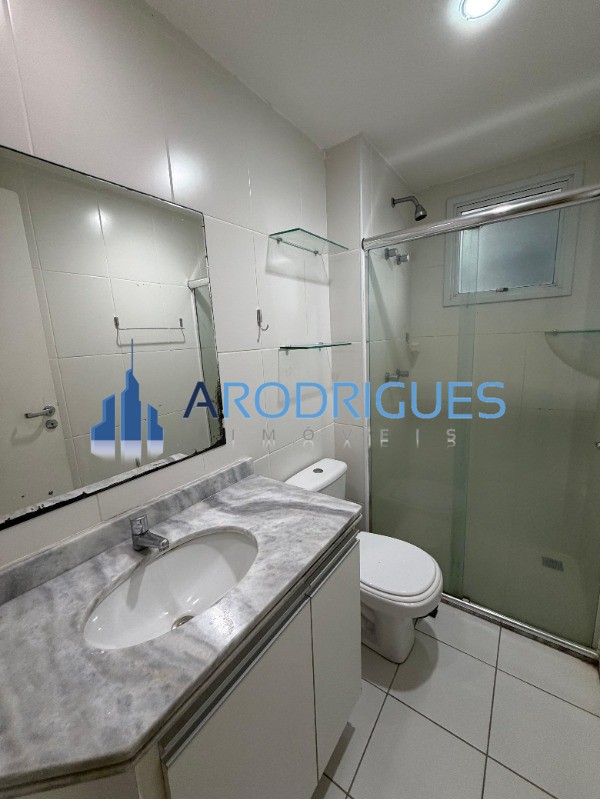 Apartamento, 2 quartos, 80 m² - Foto 12
