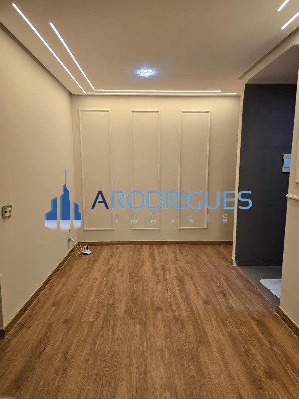 Apartamento, 2 quartos, 40 m² - Foto 1