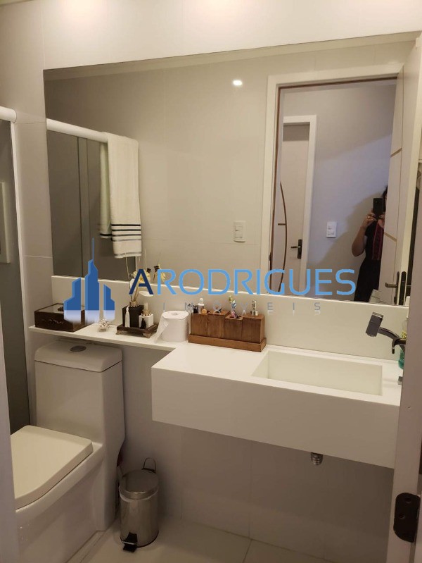 Apartamento, 2 quartos, 97 m² - Foto 14