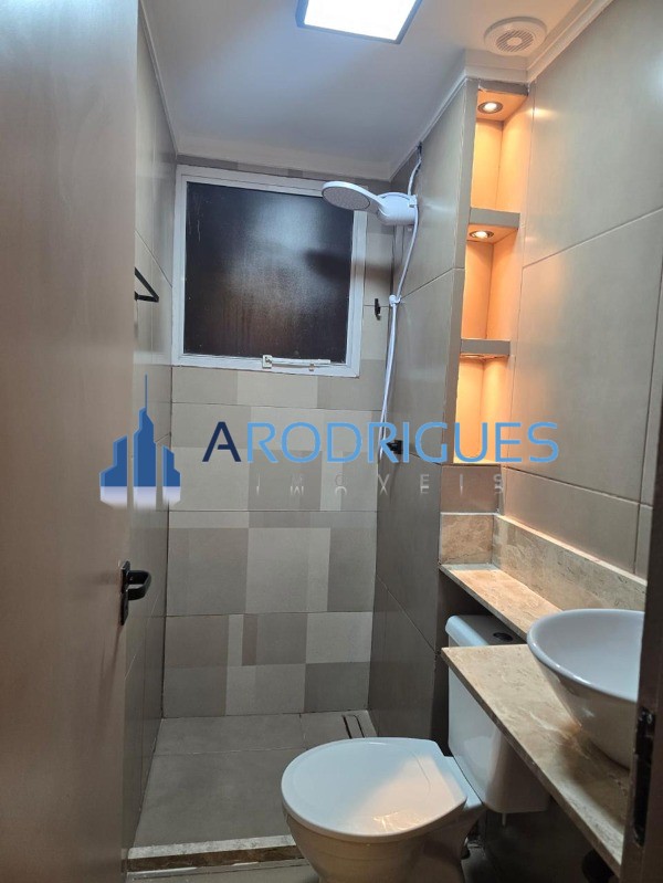 Apartamento, 2 quartos, 40 m² - Foto 15